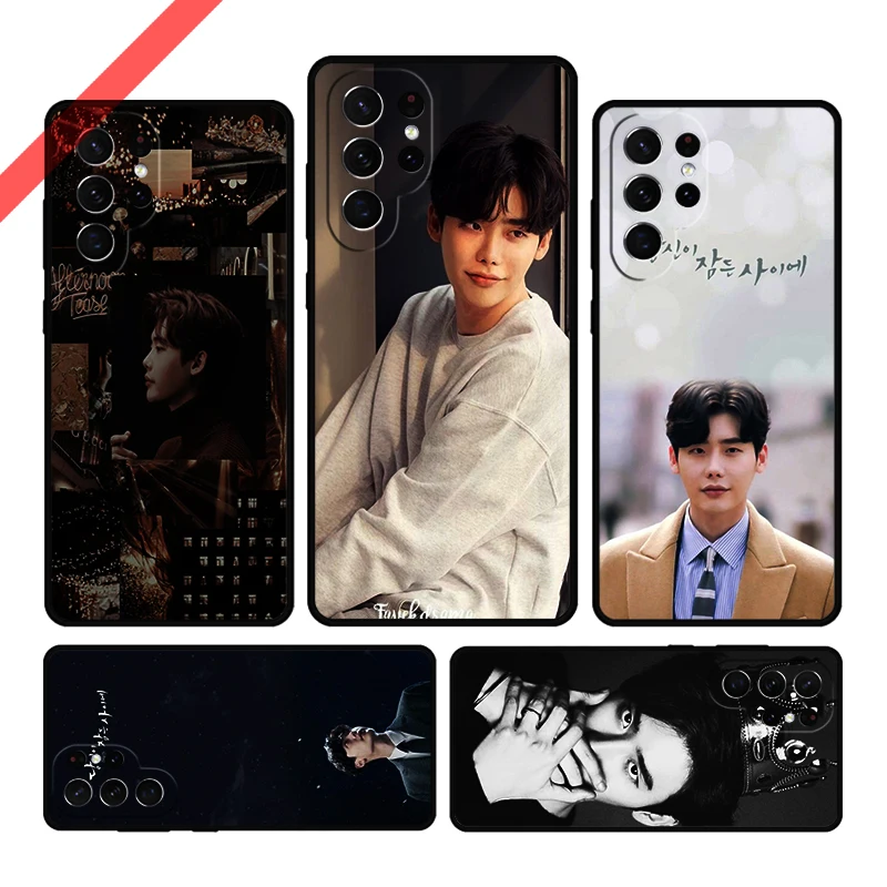 Lee Jong Suk Phone … - image