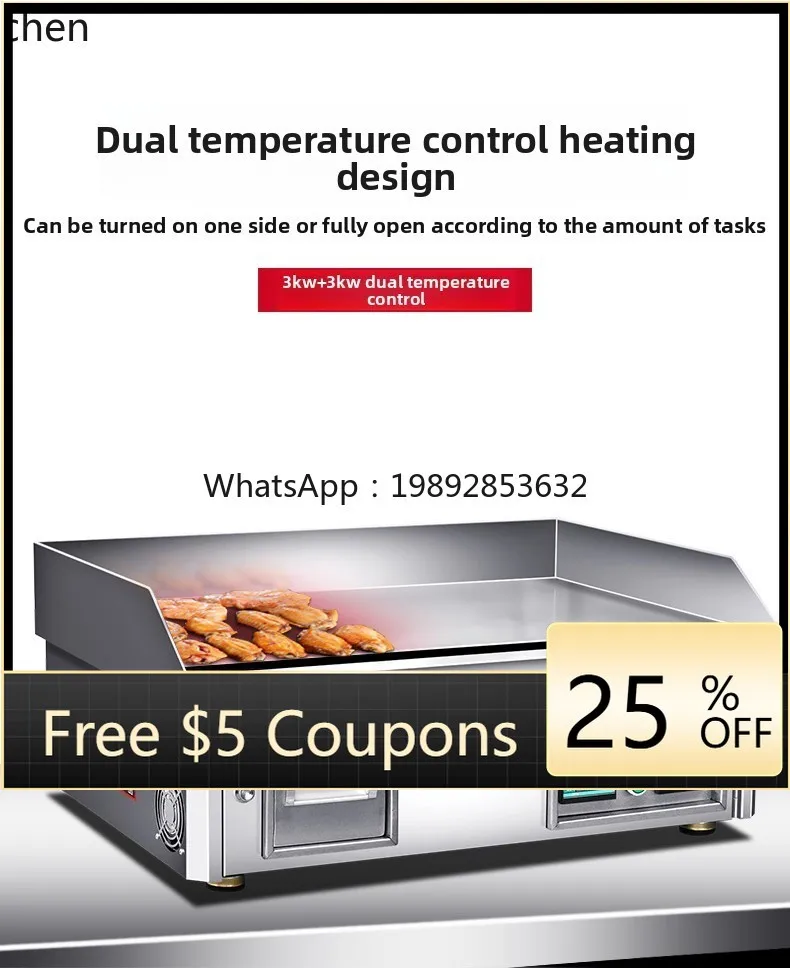 

ZZ Teppanyaki Equipment Commercial Teppanyaki Pancake Stall Milk Tea Shop Fried Steak Grilled Cold Noodles Desktop