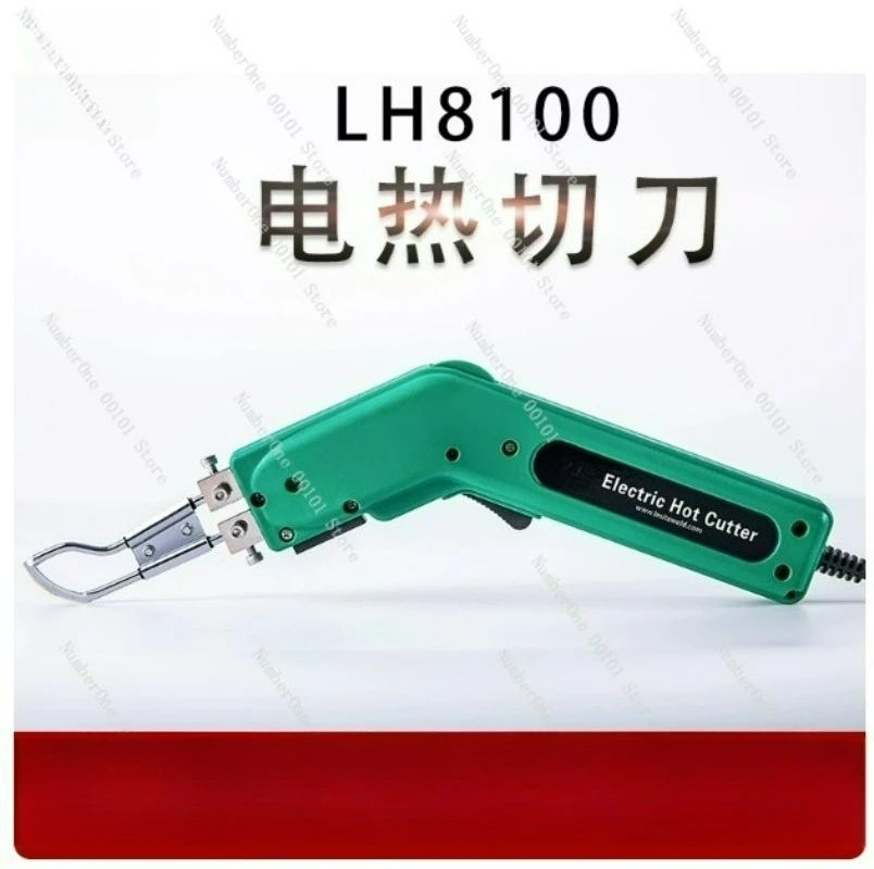 

Suitable forPortable Heating Knife Hot Cutter Fabric Foam Sponge Rope, Electric Cutting Tool, Multi Blade Optional, 220V