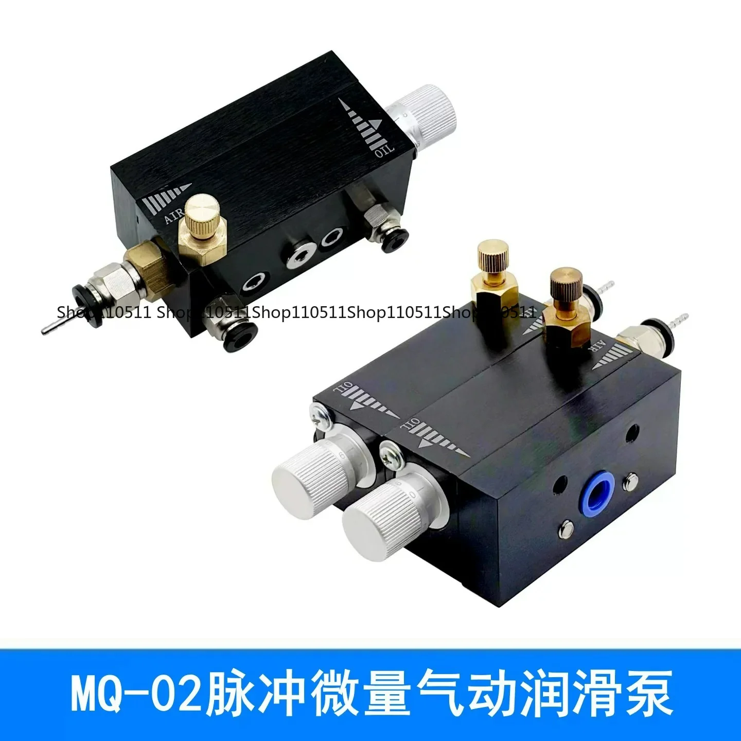 Micro lubrication pump set MQ-02-03B intermittent oil injection valve Micro lubrication pump atomizing oil pump