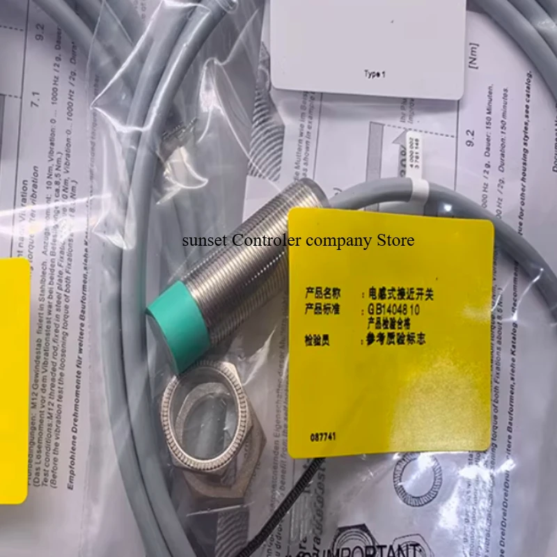 3Pcs New High Quali…