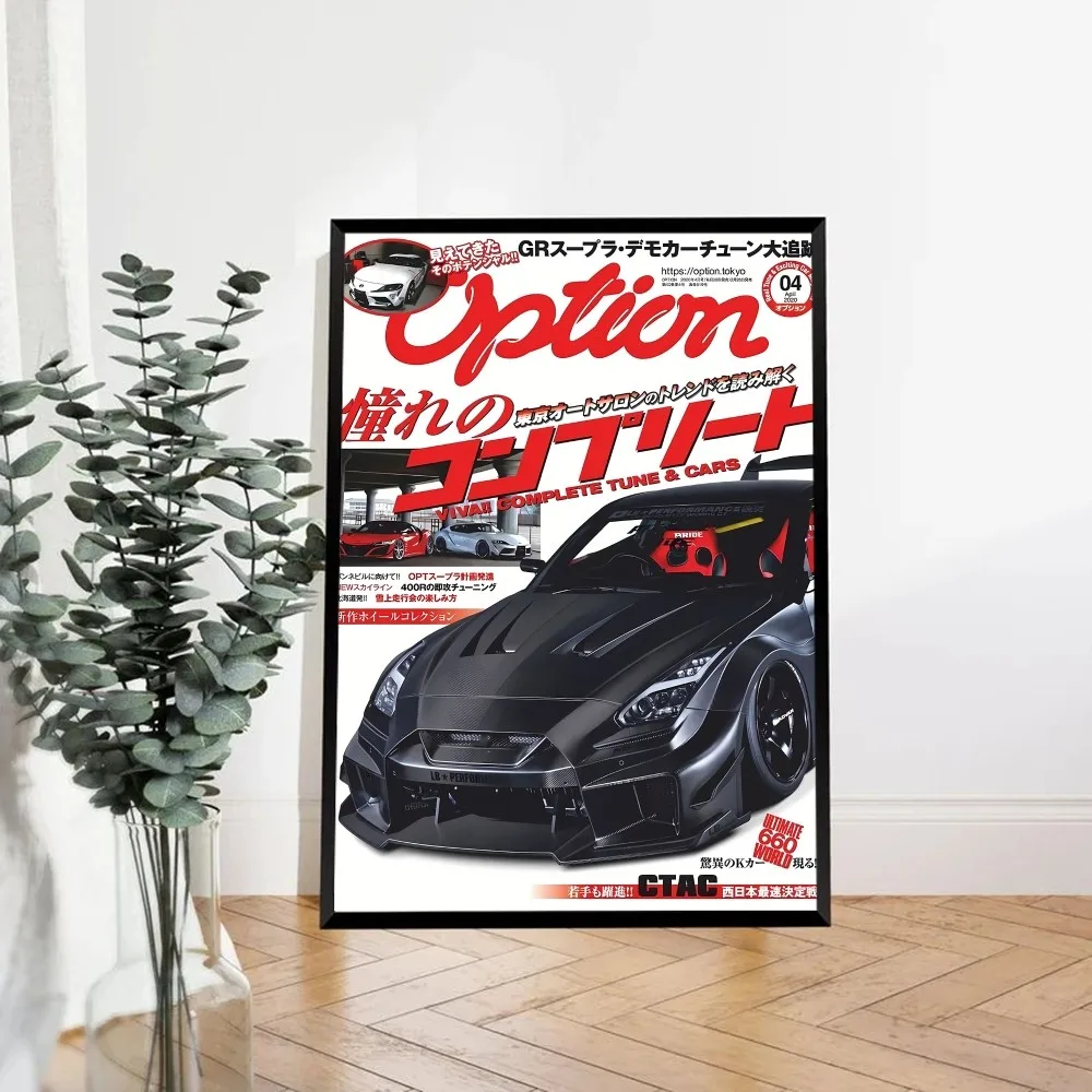 80S Japanese Cars GTR JDM Racing Magazine Classic Vintage Posters Whitepaper Prints Posters Artwork Kawaii Room Decor