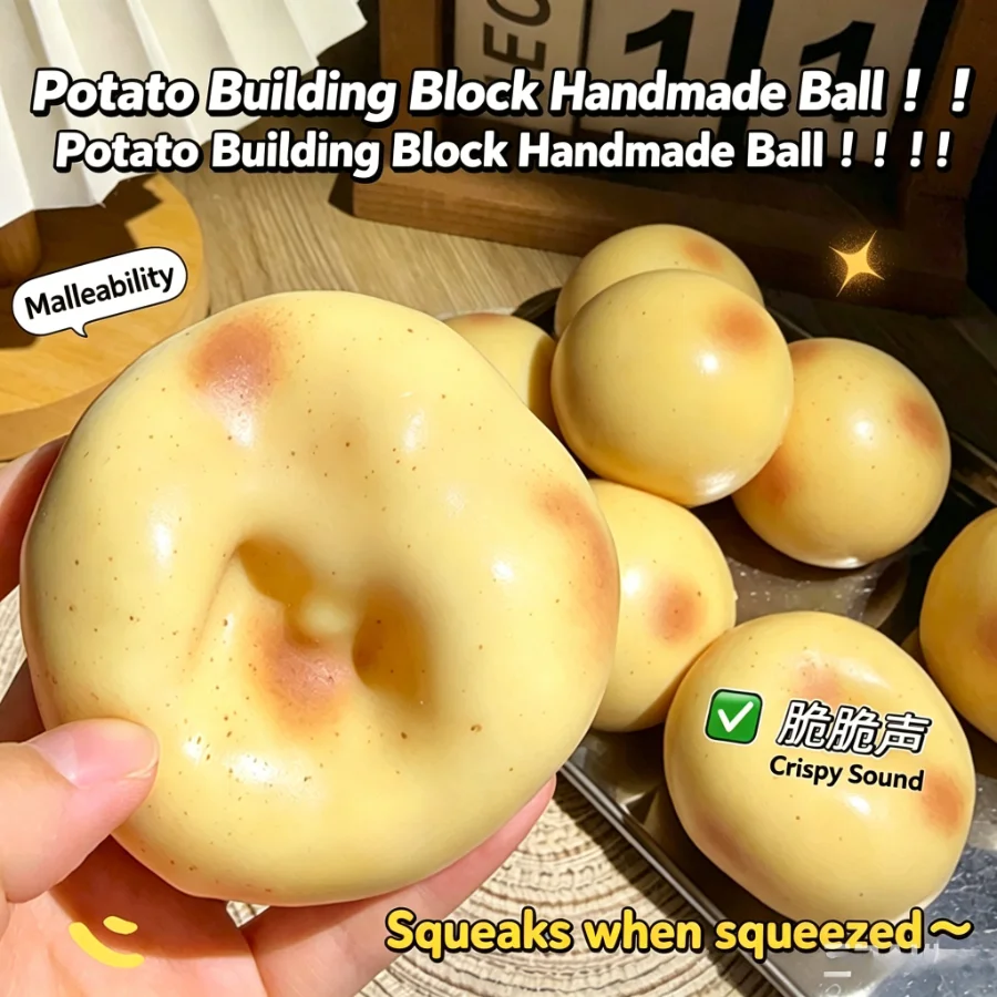 Baked Potato Crunchy Moldable Stress Ball Fidget Toy Crispy Squeeze Ball Round Blocks Filled ASMR Anti Stress Toys for Adults