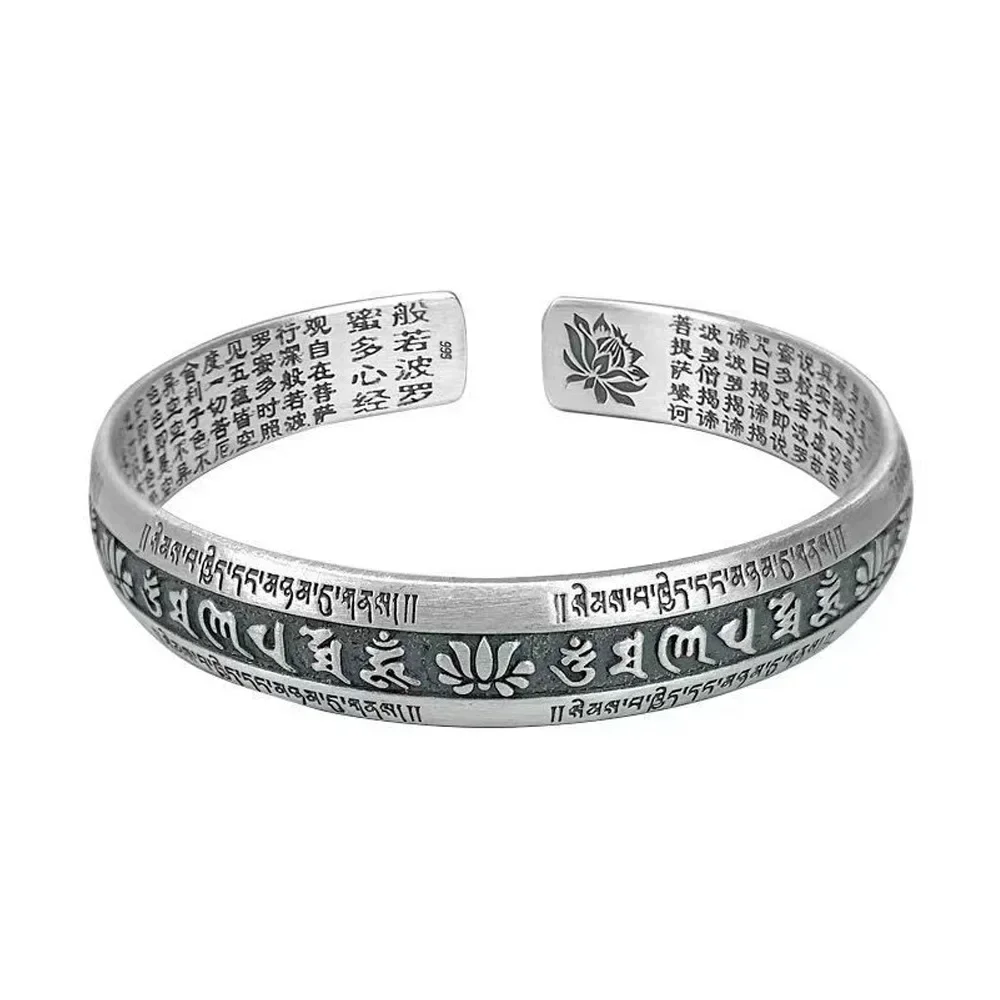 925 Silver Prajnaparamita Heart Sutra Bracelet, Vintage Wide Edition