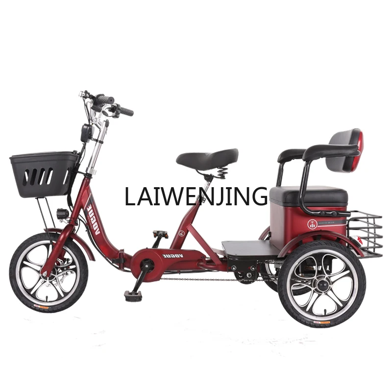 

LYN 16 inch power tricycle elderly tricycle pedal scooter household small double