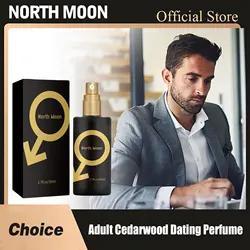 Men Fragrance Spray  Long Lasting Pheromone Deodorant Anti Sweat Remove Body Odor Armpit Scent Fresh Flirting Attractant Sexy