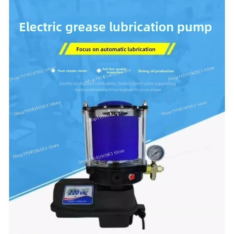 24V/220V Electric P…