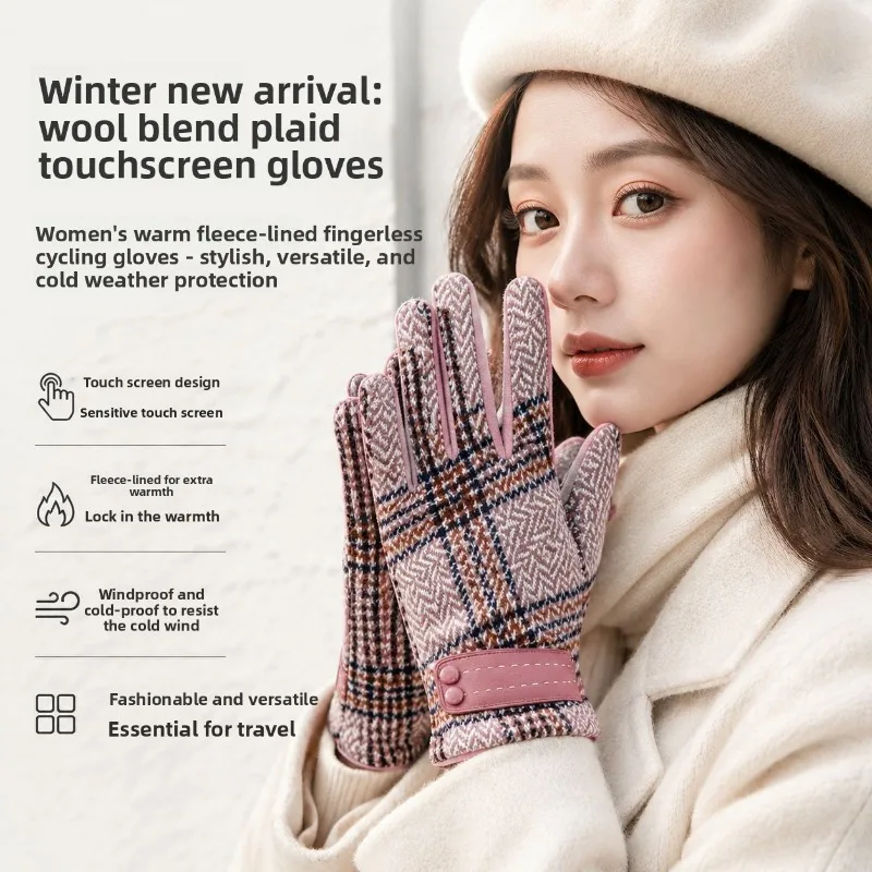 Winter New Woolen Plaid Touch Screen Gloves for Women Warm Velvet Thickened Finger Riding Fashionable Versatile protective glove