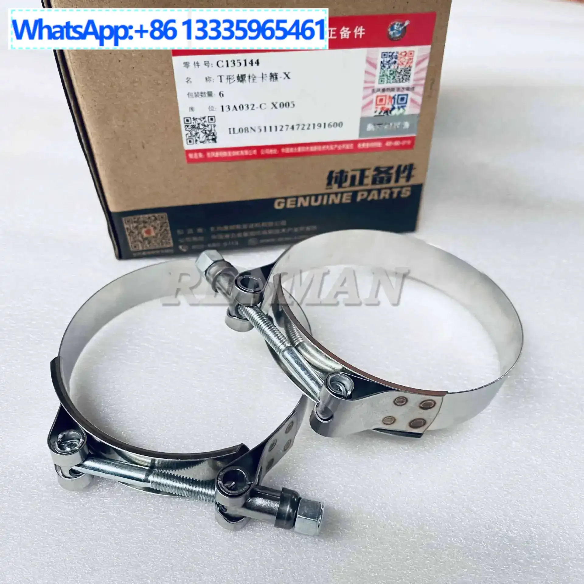 

5Pcs Original Spot Cummins Diesel Engine 4B Clamp 135144 T Bolt Clamp 6BT5.9 Parts