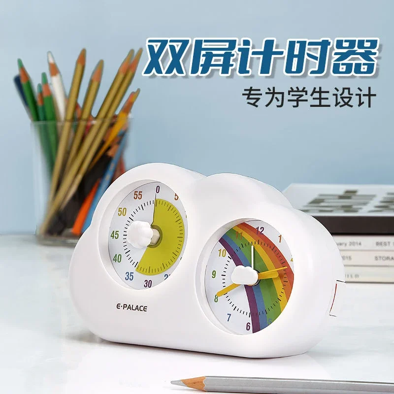 Multi-function Visual Timer for Kids Study Time Management Table Clock Pomodoro Countdown Productivity Alarm Study Timer