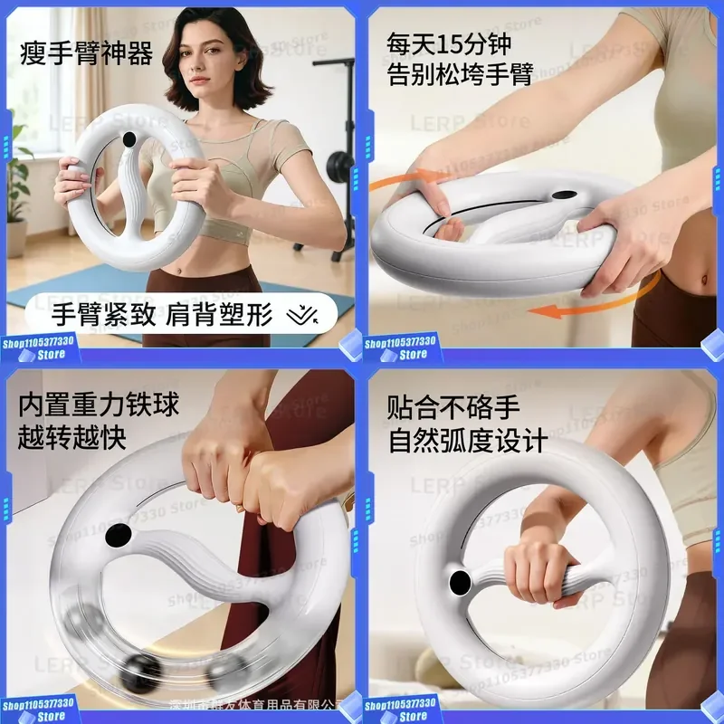 Adjustable Gravity Ring Hand Grip Strengthener for Forearm Muscle Training Wrist Exercise Device Chest Expansion Fitness Tool