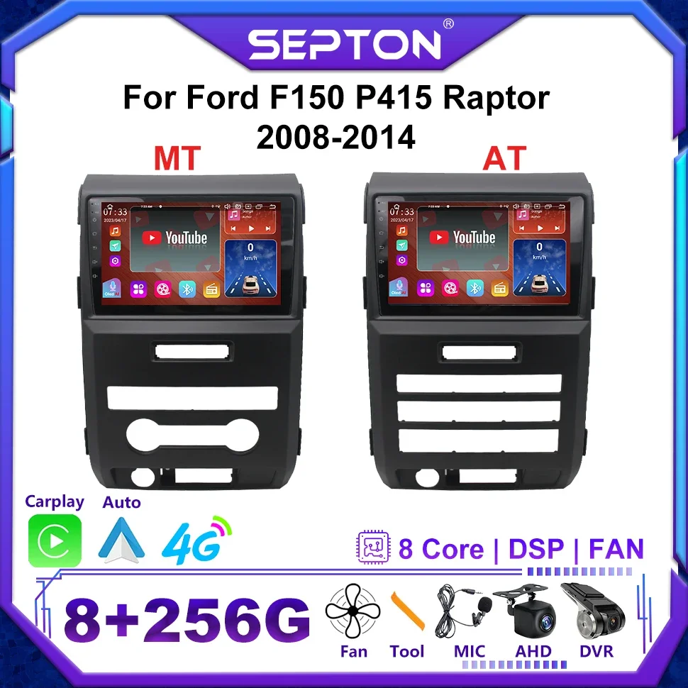 

SEPTON Auto Car Stereo Radio for Ford F150 P415 Raptor 2008-2014 Android 12 GPS Head Unit Car Radio Multimedia Video Player Wifi