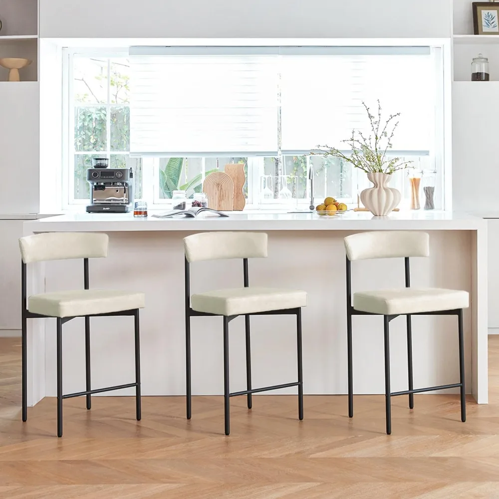 

Modern Bar Stools Set of 3, 24 Inch Faux Leather Counter Stools with Curved Backrest, Counter Height Bar Stool for Kitchen