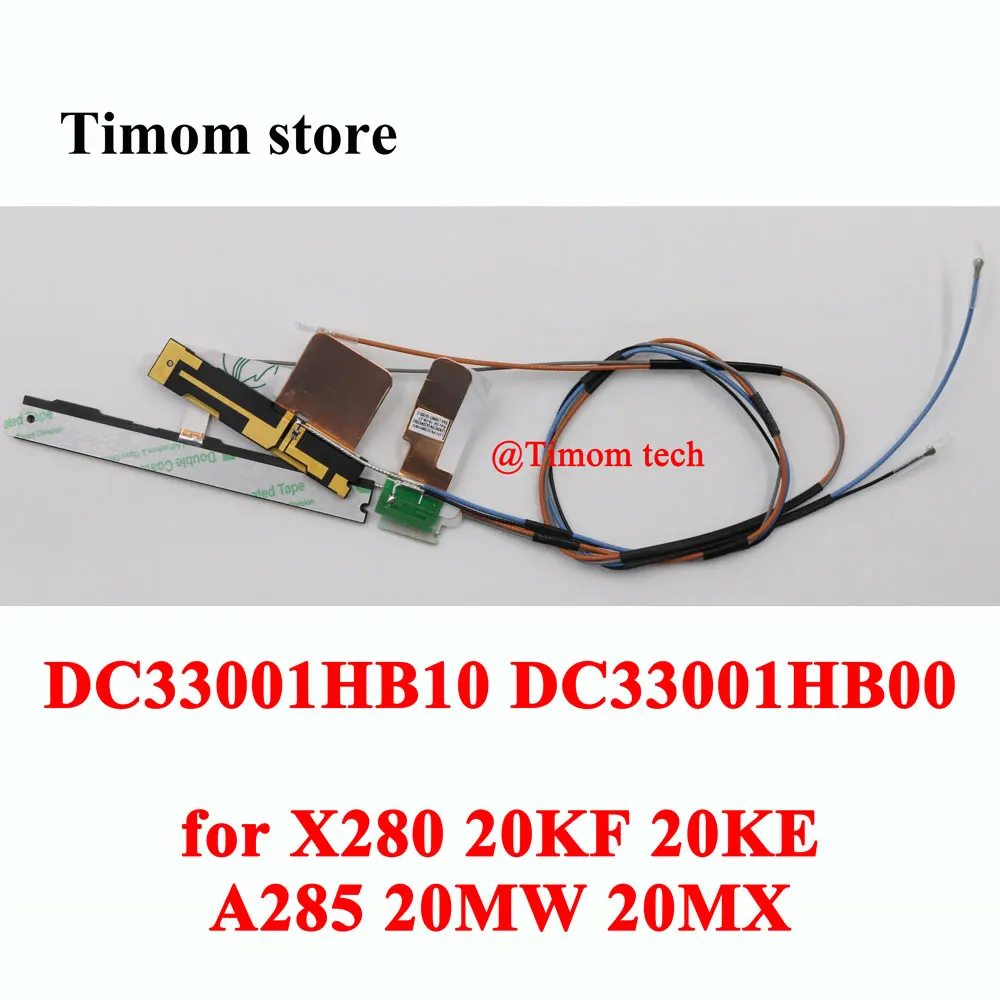 

DC33001HB10 DC33001HB00 FOR X280 20KF 20KE ThinkPad A285 20MW 20MX Original New WWAN WLAN Amphenol ANTENNA FRUPN 01YN076 01YN077