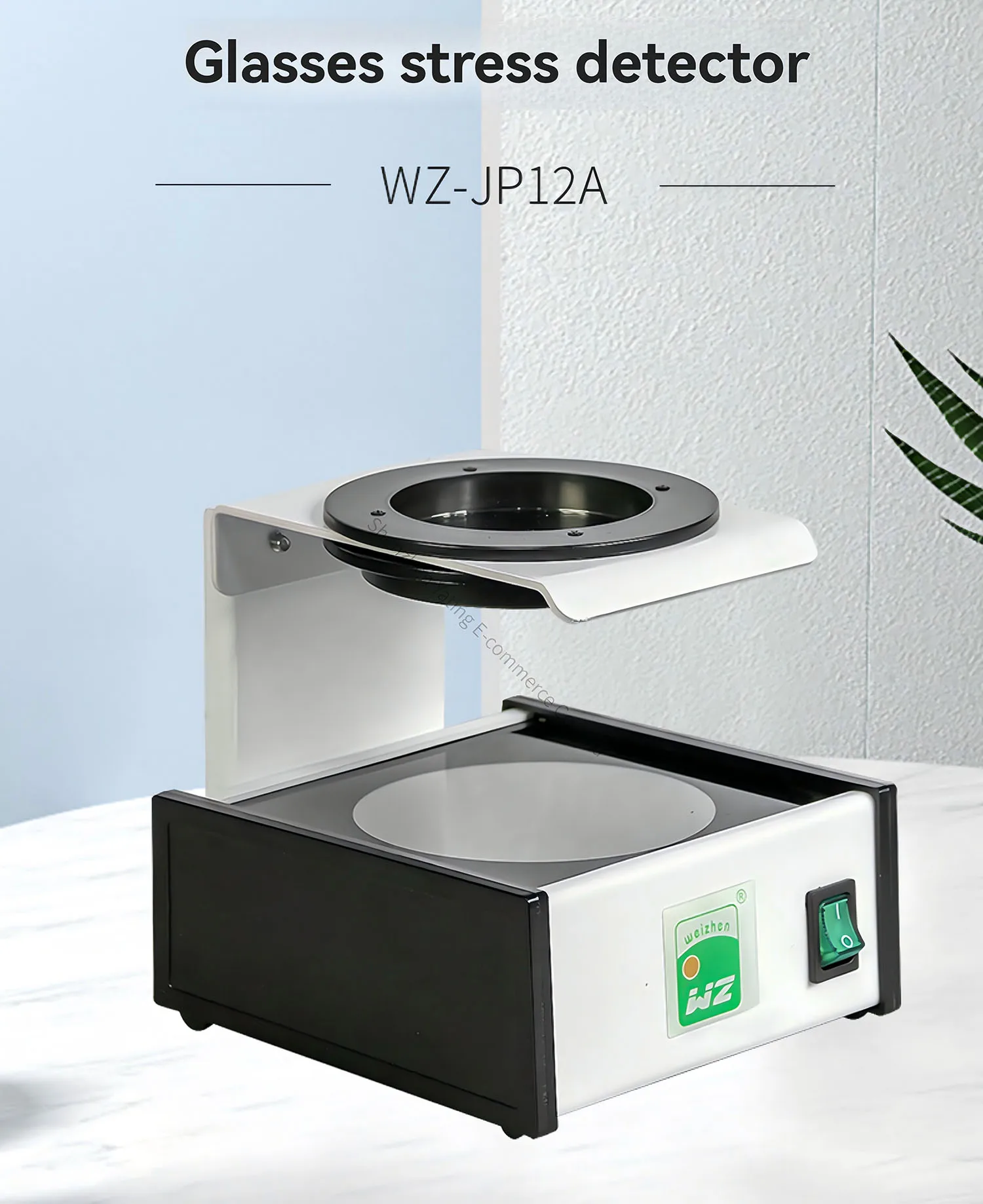 220v Eyewear Testing Equipment Stress Tester Polarization Stress Tester Crystal Lens Tester