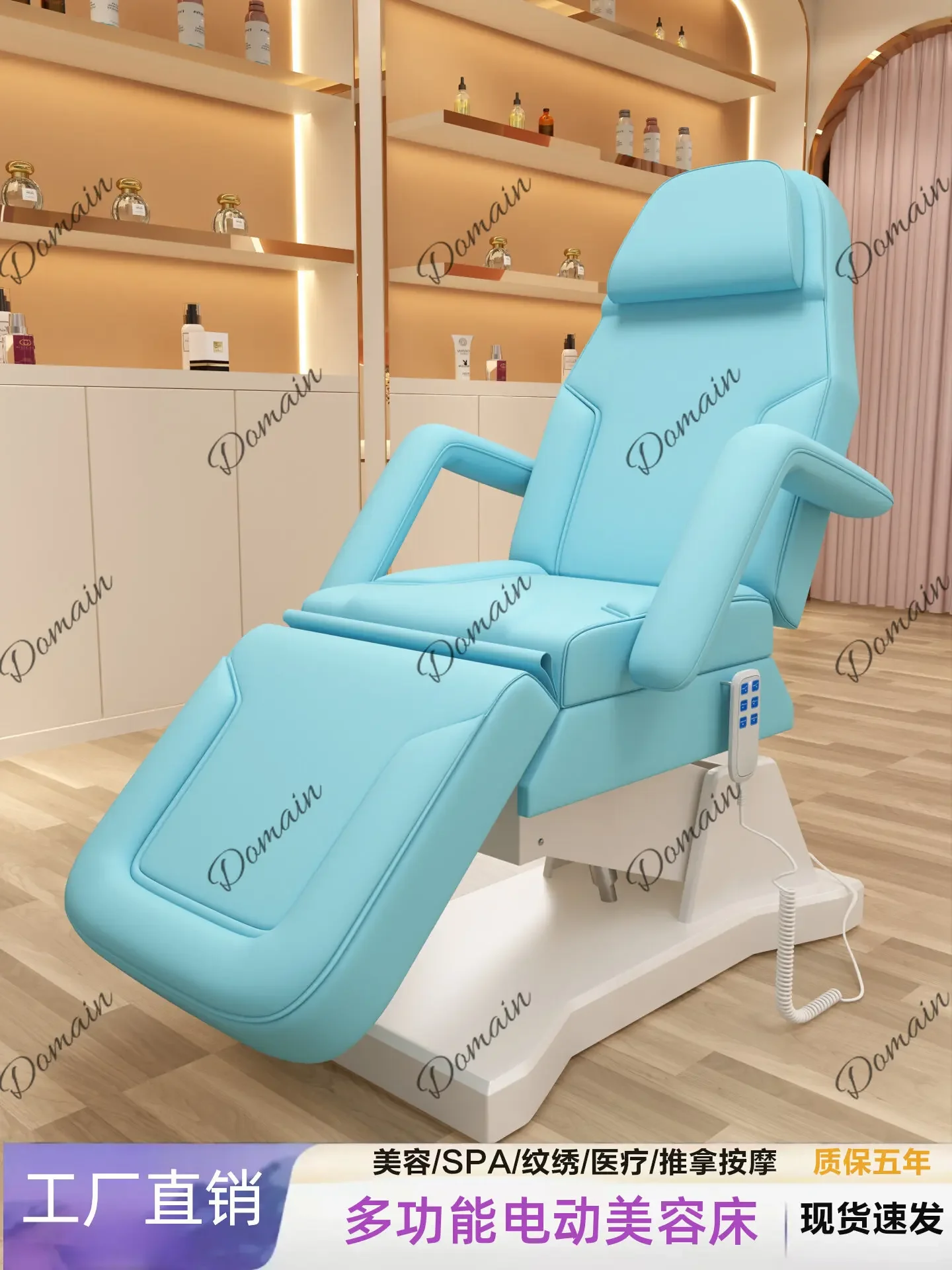 X46 Electric Beauty Bed Advanced Sense Multi-functional Lifting New High-end Eyelash Special Bed