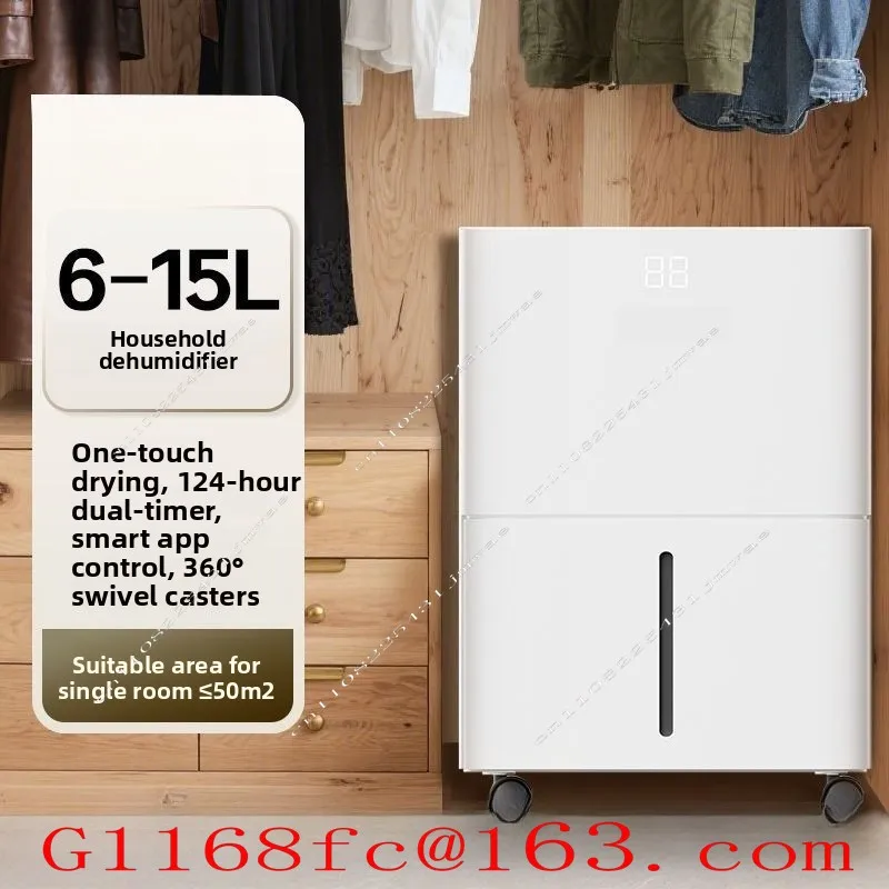 High Power Household Dehumidifier 15L Living Room Room Villa Low Noise Small Dehumidifier