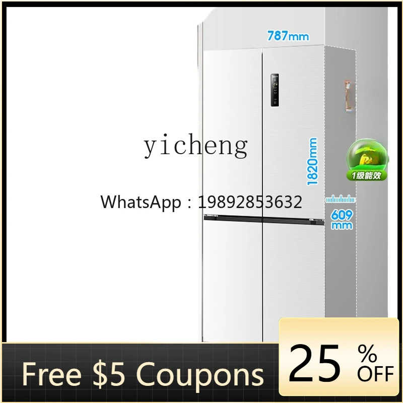 

P28 G ultra-thin zero embedded 420L household refrigerator cross double-opening four doors first-class energy efficiency