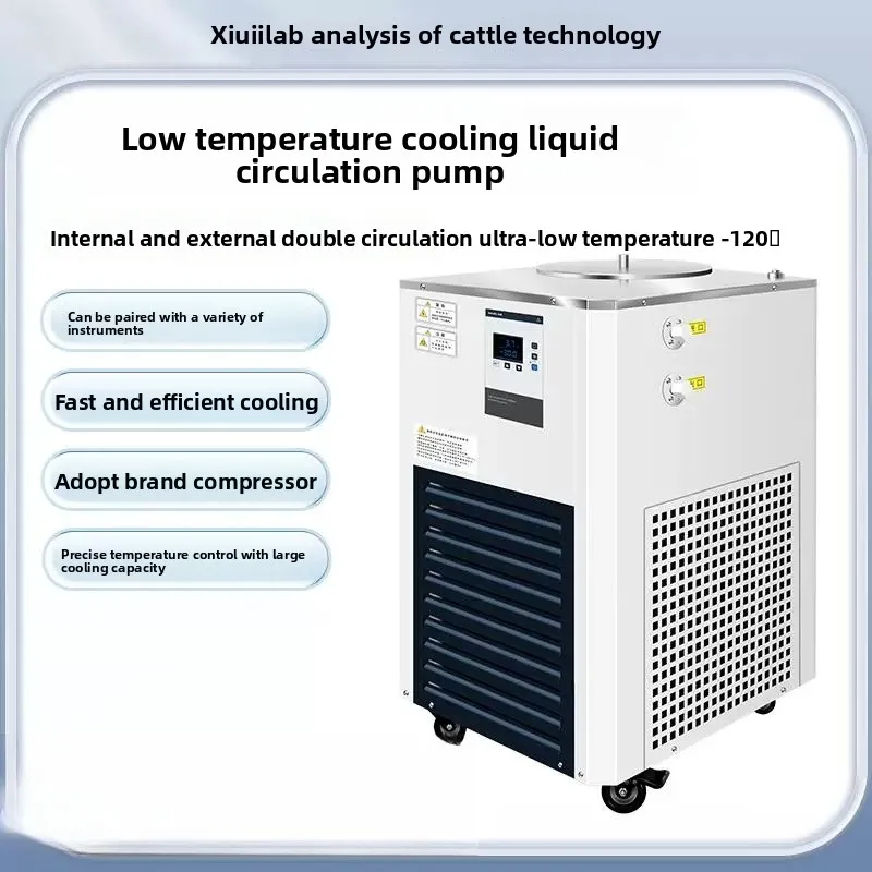 CX Low Temperature Coolant Circulation Pump Laboratory Refrigeration Heating Circulation High Precision Water Bath Refrigerator