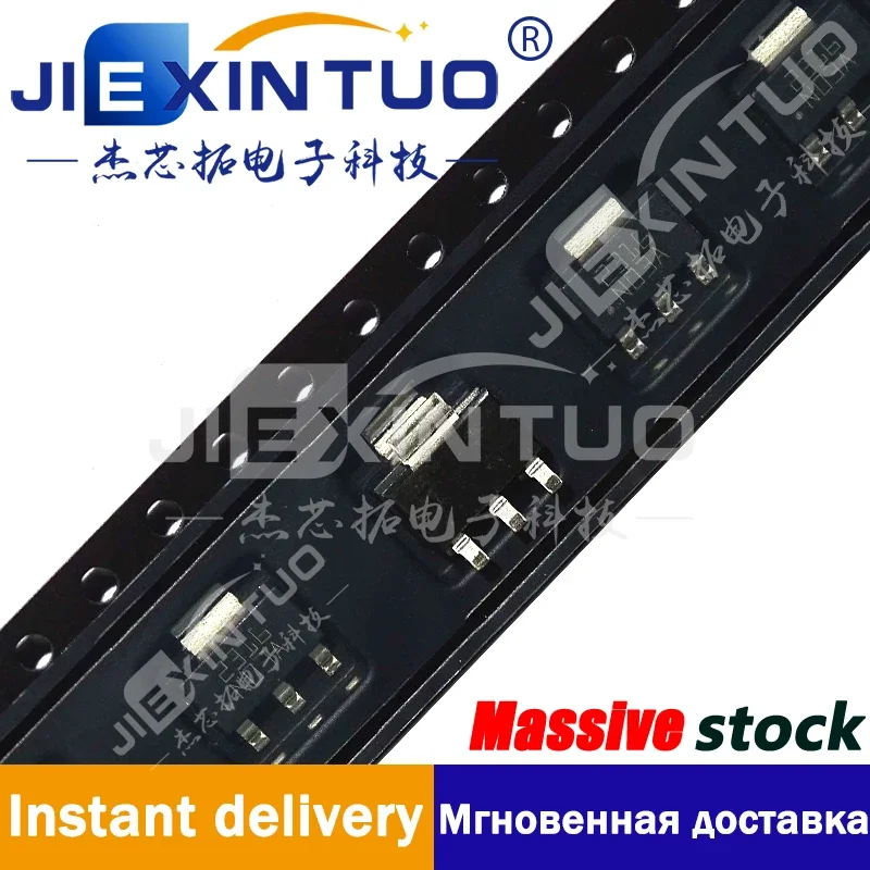 LM1117MPX-ADJ/NOPB …