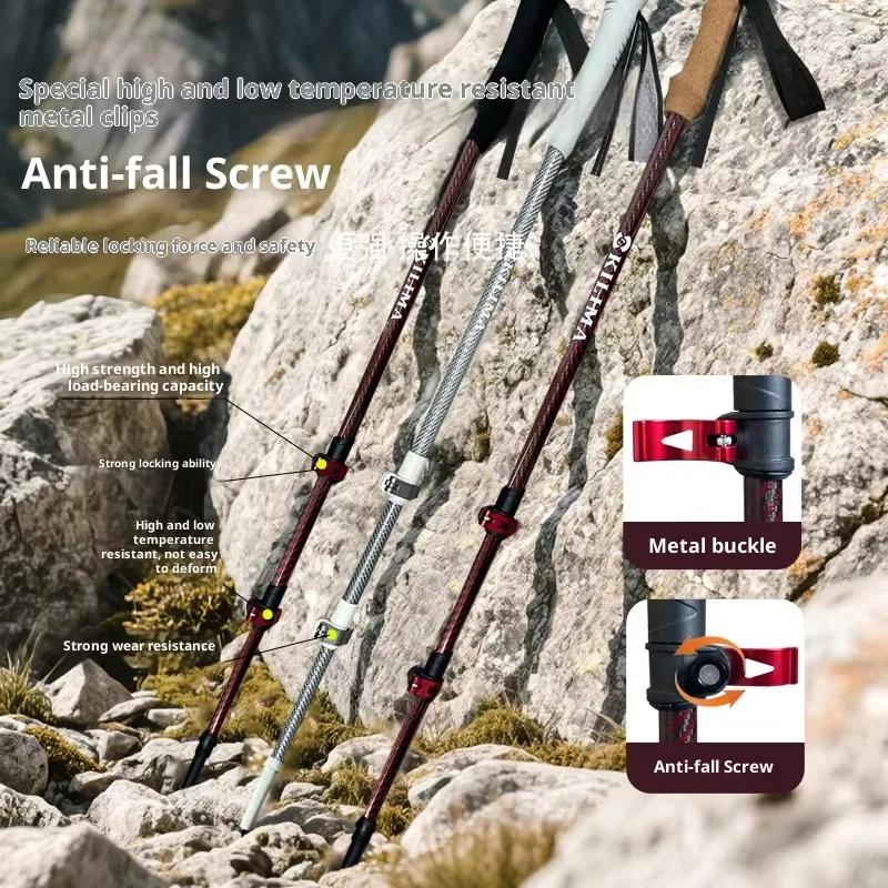 قضيب المشي لمسافات طويلة تلسكوبي بمحور كربون 100% مقاس 135 سم مع قبضة الفلين، قضيب المشي لمسافات طويلة من ألياف الكربون مع 3 أقسام #5