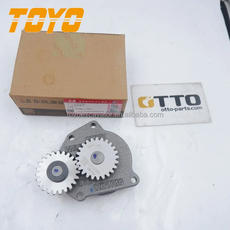 Gold seller Construction Machinery Parts 22114782 4983588 6CT Oil Pump for Cummins QSL8.9 Diesel Engine