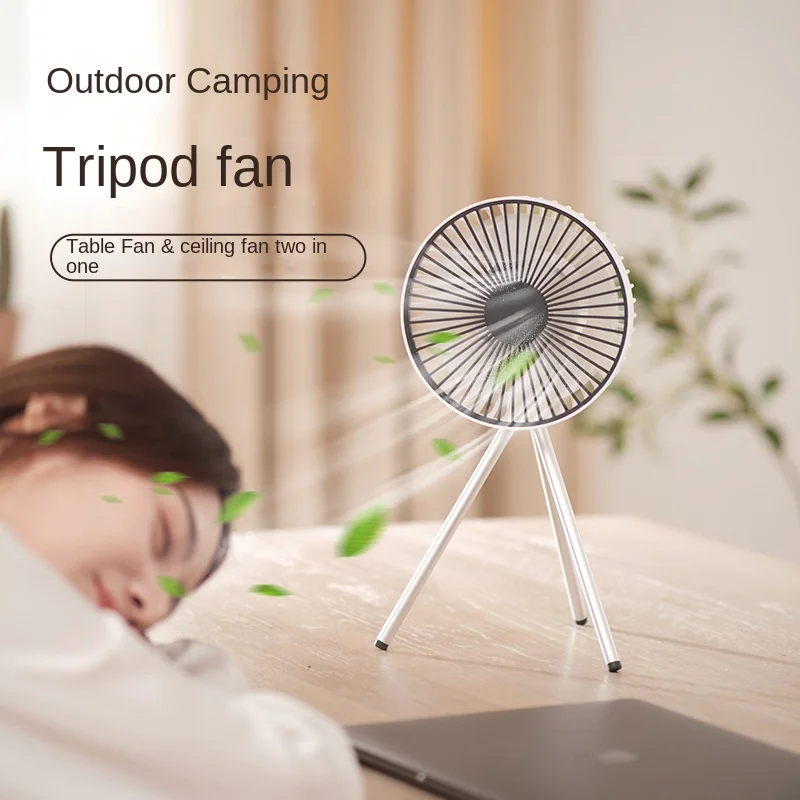 

Tripod Camping Desktop Portable Tents Hanging Small Outdoor Fan