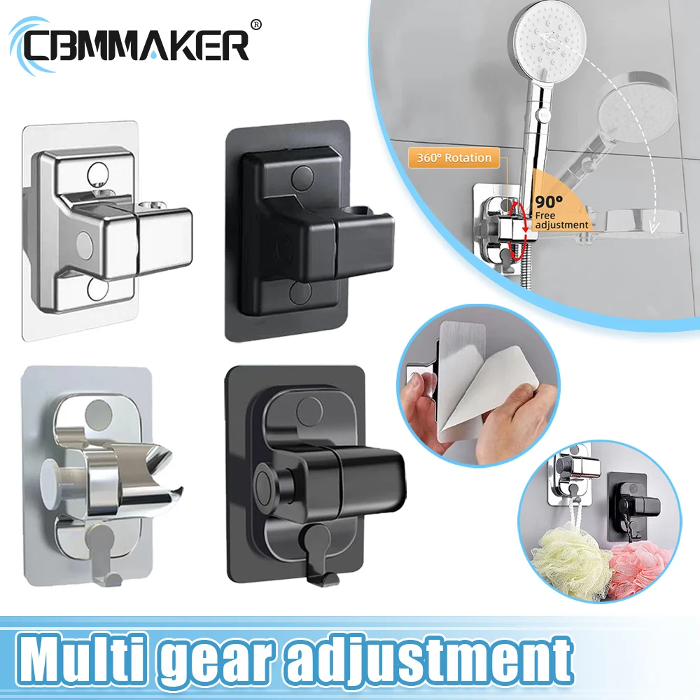 360 ° Rotation Shower Head Holder Multi Gear Adjustment Shower Bracket Fixed Base of Shower Nozzle with Hook Shower Accessories