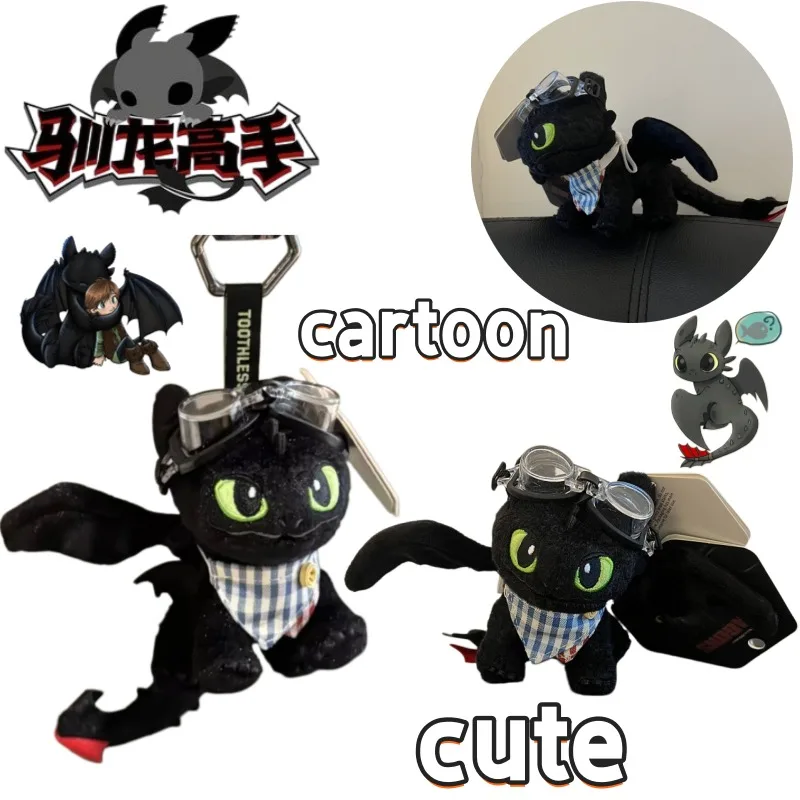 How to Train Your Dragon Night Fury New Creative Keychain Cartoon  High-Value Fashionable Portable Doll Student Backpack Pendant