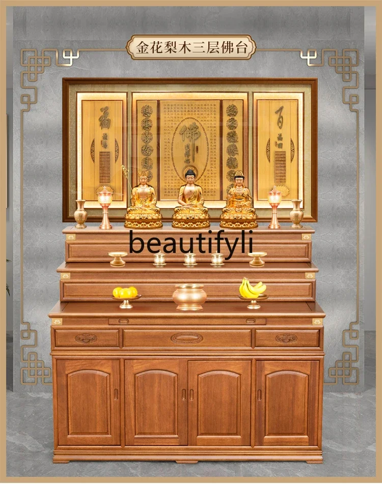 

ss C Real three-layer table for household incense case, multi-layer stepped Shentai Buddhist hall, stepped Buddhist cabinet