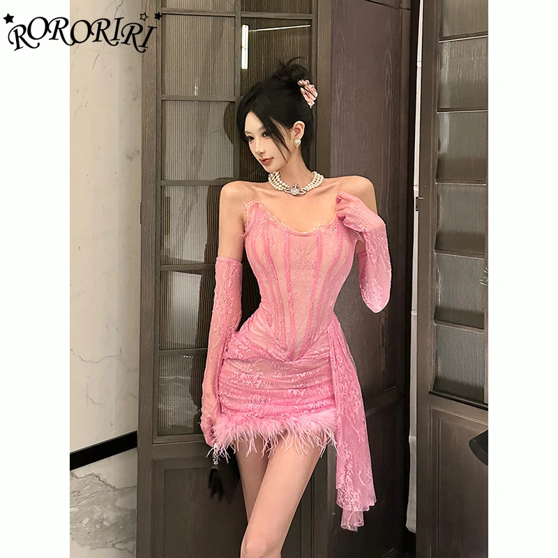 RORIRI เซ็กซี่ Sheer Lace Mini Dress ผู้หญิง Fluffy Spliced จีบ Ruched Slim Boned Corset ชุดเข้ารูปชุดราตรีวินเทจเสื้อผ้า