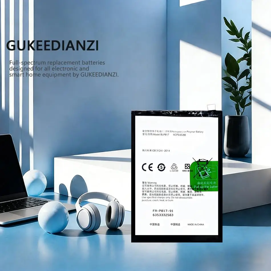 

Аккумулятор BLP817 4230 мАч для Oppo A15 2020, A15S, A16K, X11 (CPH2185, CPH2179) – Долговечный, безопасный аккумулятор для мобильного телефона