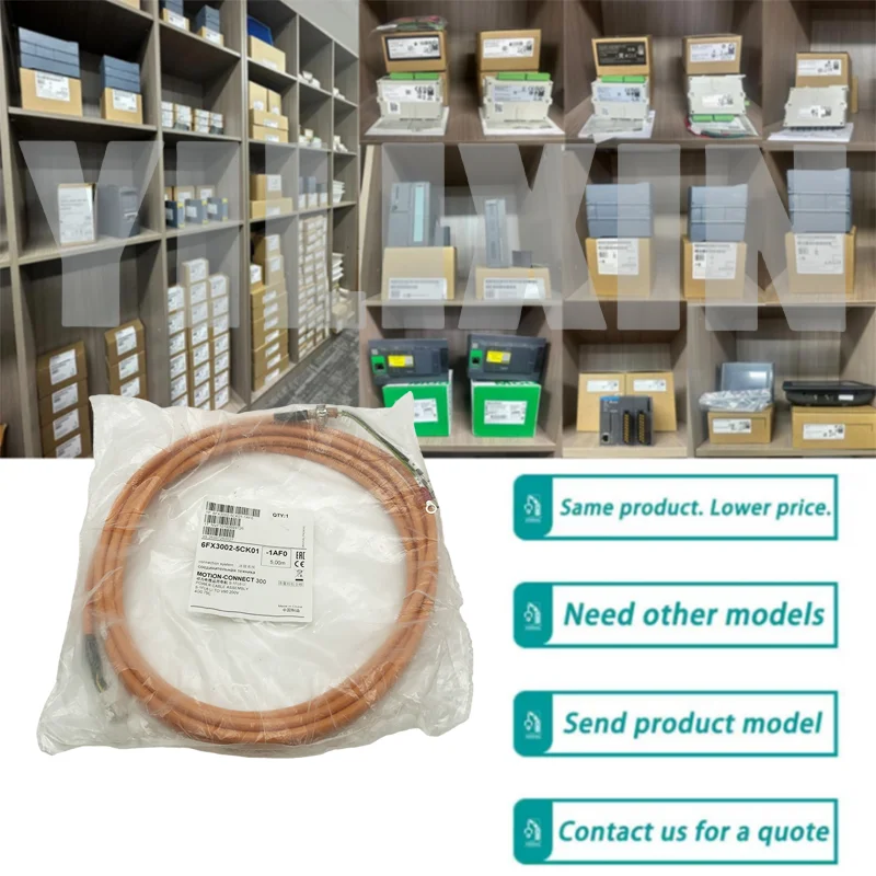 

Новый кабель V90 5M 6FX3002-5CK01-1AF0