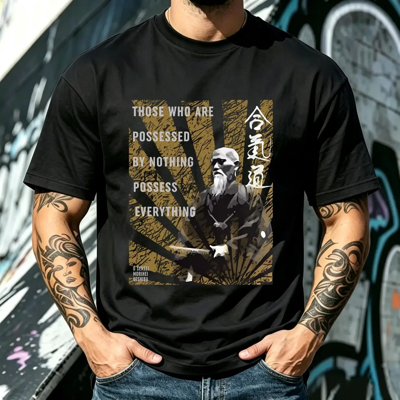 washed T Shirt Aikido O Sensei Morihei Ueshiba Quote Martial Art long or short sleeves vintage Washed Top For Everyday Wear