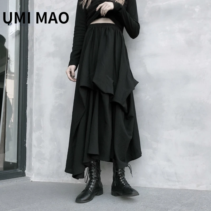 UMI MAO Summer Korean Version Ins Dark Line Hate Harajuku Style Retro High Waist Stereo Irregular Skirt Long Skirt Female Tide