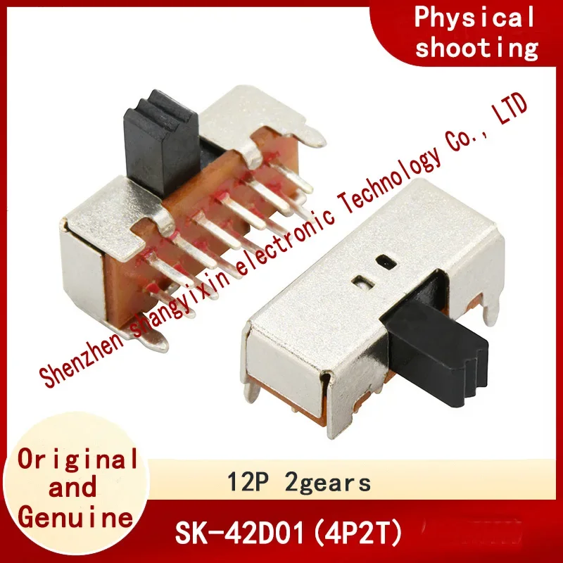 SK-42D01 (4P2T)2 Fi…