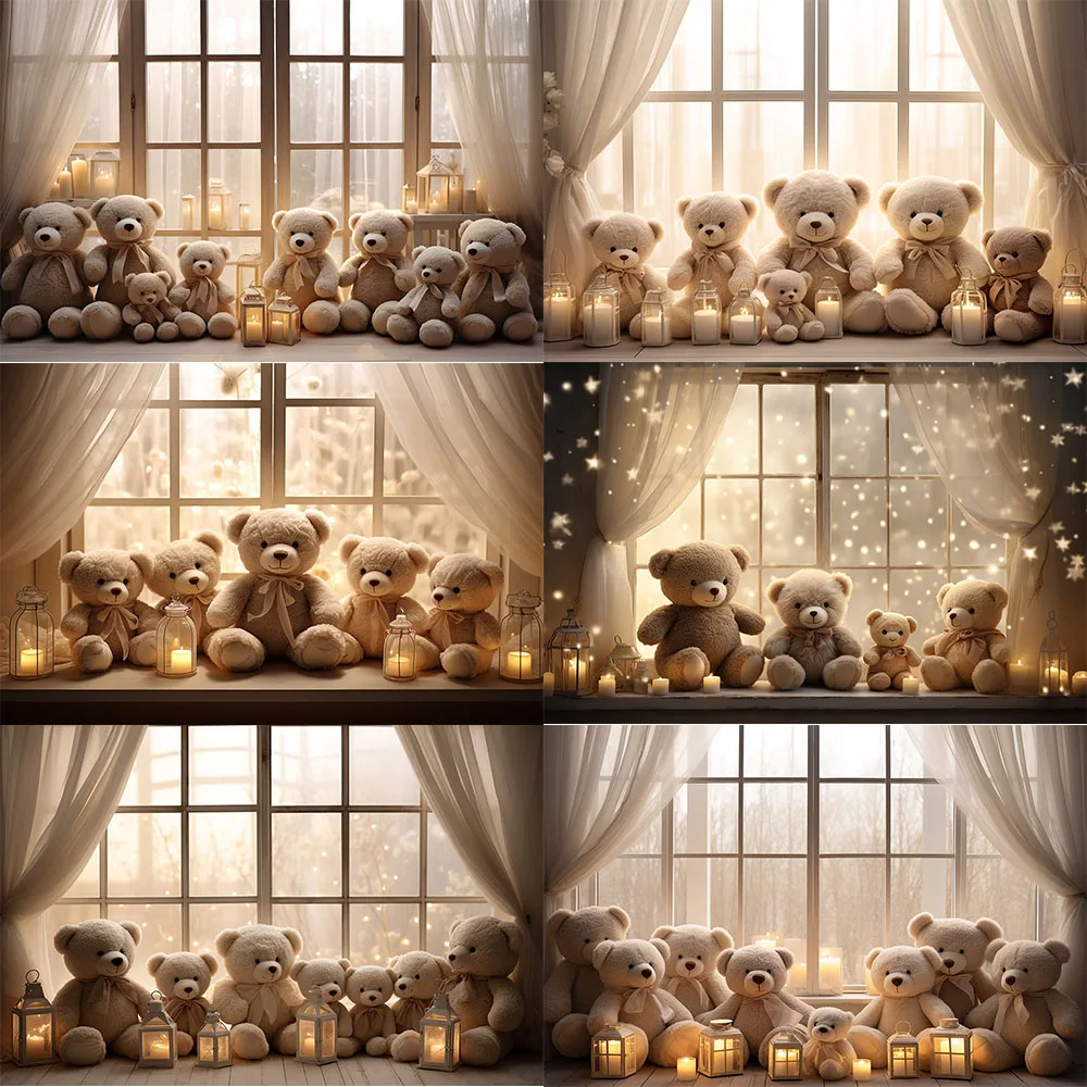 

Cute Toy Bear Baby Shower Background Photography Children's Birthday Party Custom Poster Scene Balloon Decoration Background