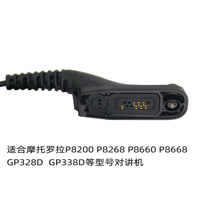 Radio Headset Adapter With Mic PTT to 3.5mm jack Earpiece,Audio cable For Motorola XIR P8268 P8200 APX4000 APX2000 DP3400 GP328D