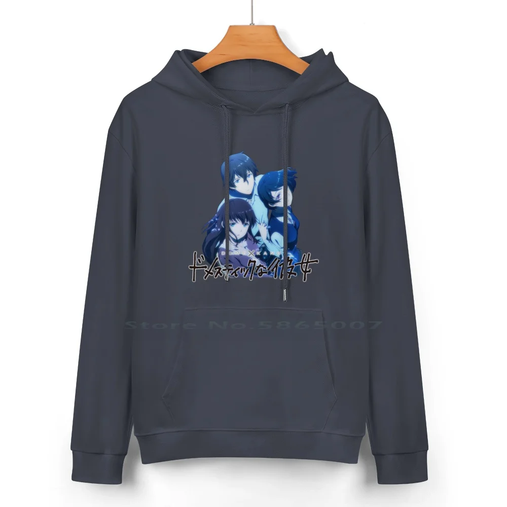 Domestic Girlfriend-Logo Pure Cotton Hoodie Sweater 24 Colors Domestic Na Kanojo Domestic Girlfriend Anime Manga Rui Tachibana