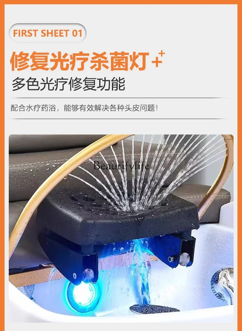 كرسي شامبو للعلاج بالرأس من LThai، سرير علاج لتدليك الجسم بالكامل وتبخير الدورة الدموية