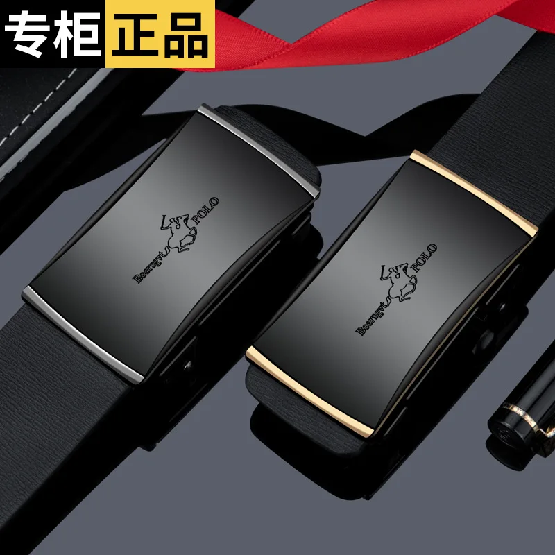 ​ ​ Мужской ремень из натуральной яловой кожи — беззубый дизайн с автоматической пряжкой, деловой повседневный универсальный пояс для стильного ношения ​