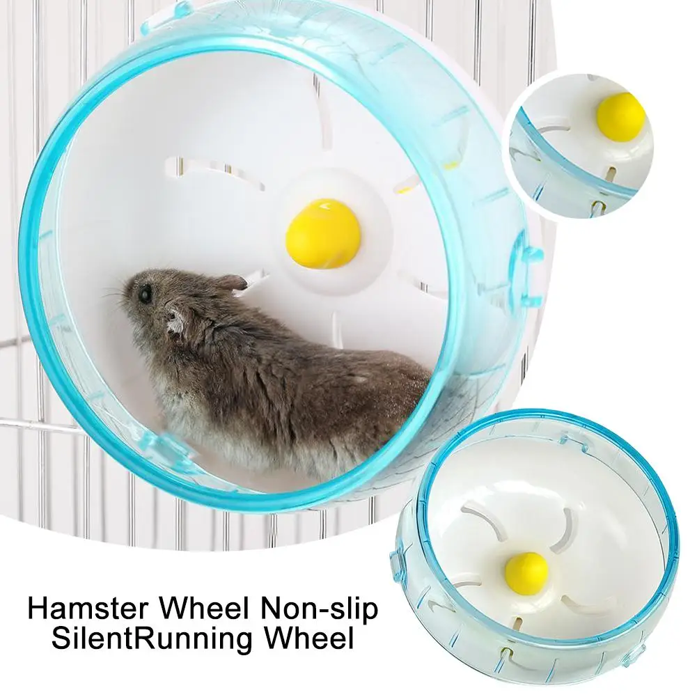 12-21.5cm Hamster Running Disc Toy Silent Small Pet And Waterproof Rotating Cage Sports Hamster Wear-resistant Wheel Access T7D6