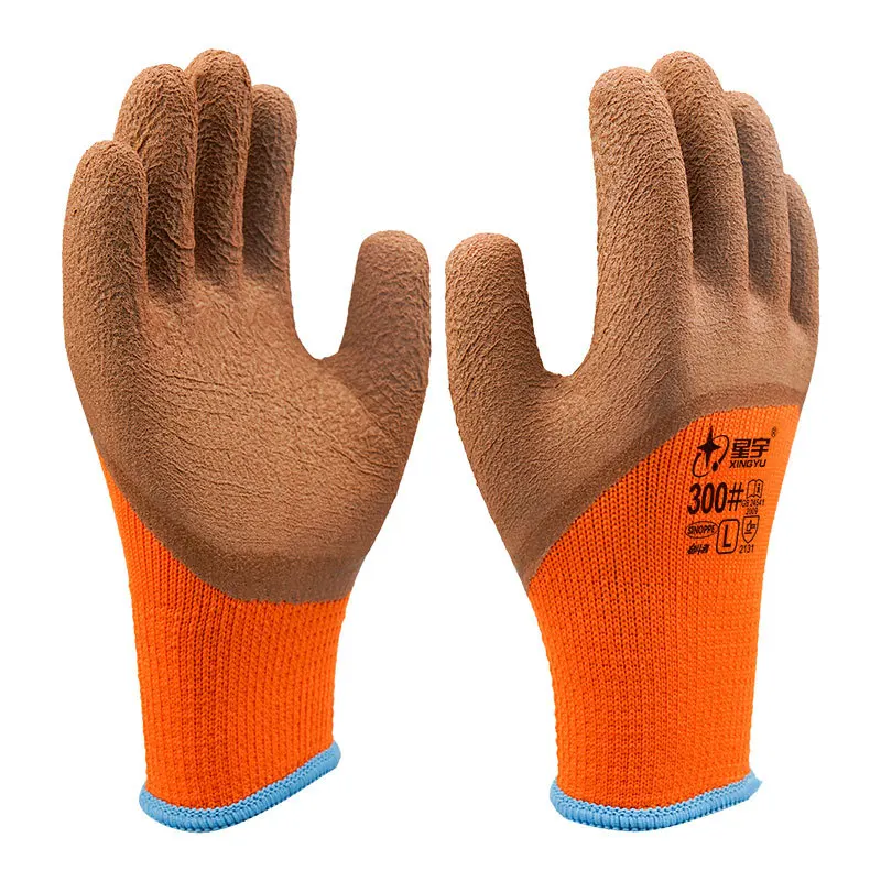 Anti Freeze Gloves Wear-resistant Anti Slip Thickened Warm low-temperature protective gloves for cold storage construction