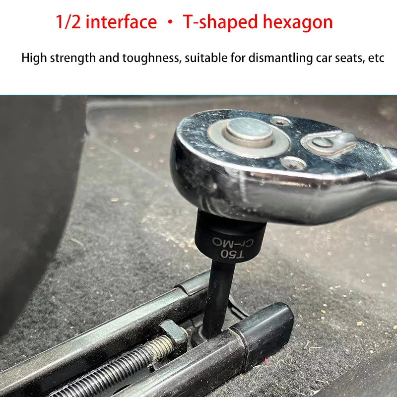 1/2 Inch Drive Impact Sockets Torx Bit Set Star Bit Sockets Heavy Duty Impact Grade Cr-Mo T20 to T80 Wrench Tools Set For Repair - view 4