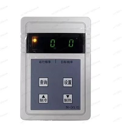 

Диагностический прибор для кондиционеров Midea с переменной частотой вращения