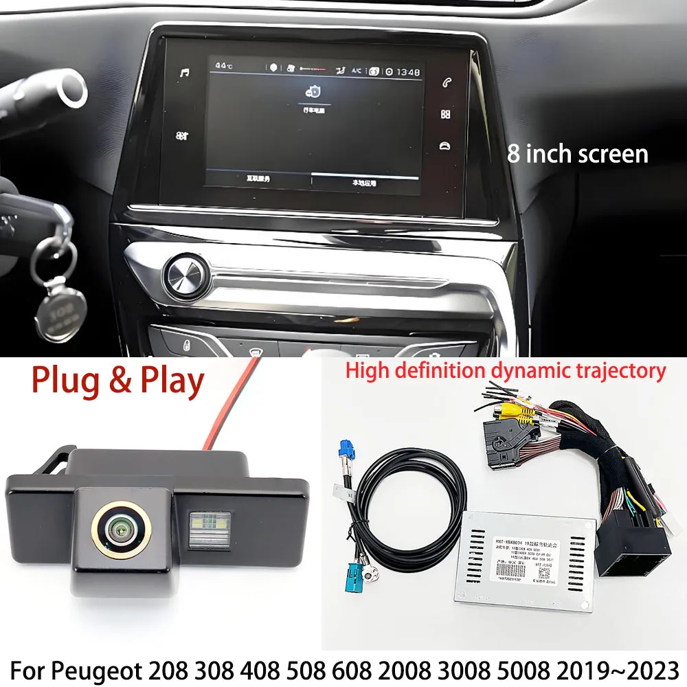 Car Rear View Camera HD Decoder box For Peugeot 208 308 408 508 608 2008 3008 5008 2019~2023 8 inch OEM Original Screen Upgrade