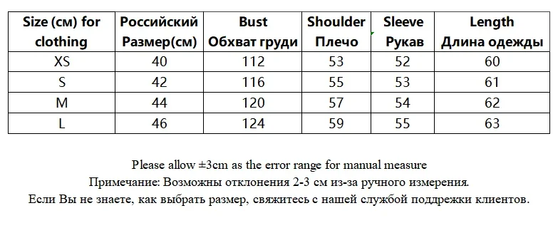 Winter Women Thick Oversize Teddy Coat Female Zipper Warm Beige Overcoat