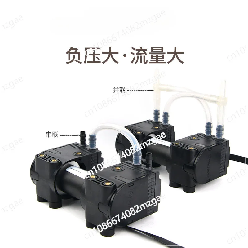 

Vacuum 24v air 12 volt pump DC micro negative pressure KVP15 large flow diaphragm pump