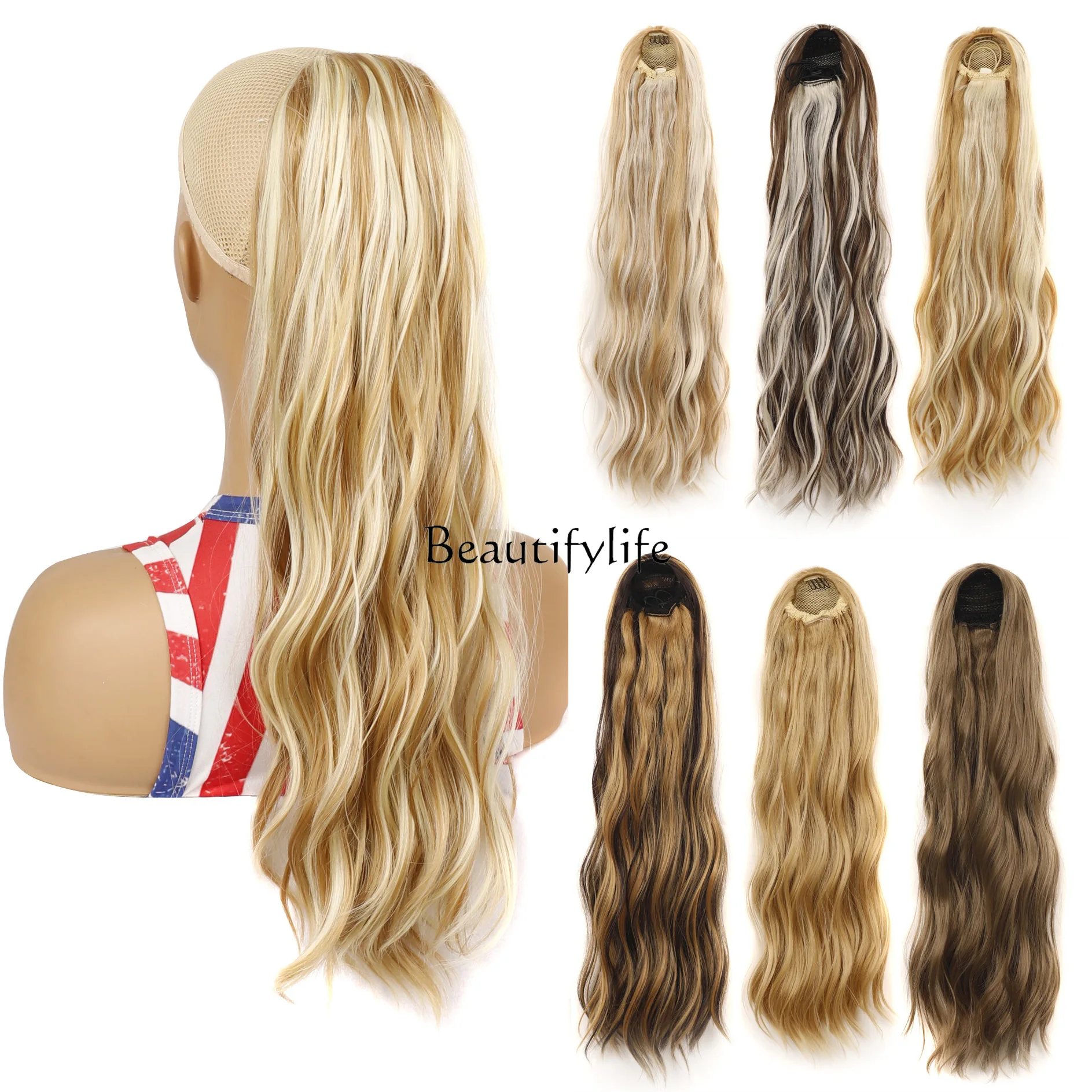 European and American wig ponytail, long curly hair, pull rope mesh pocket, water ripple wavy ponytail.