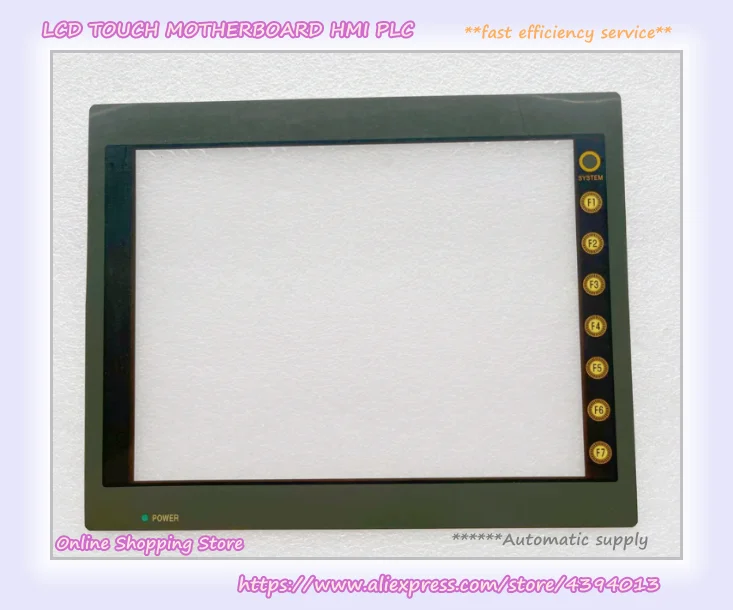 Nowy panel dotykowy UG420H-SC1 UG420H-SC4 UG420H-TC1